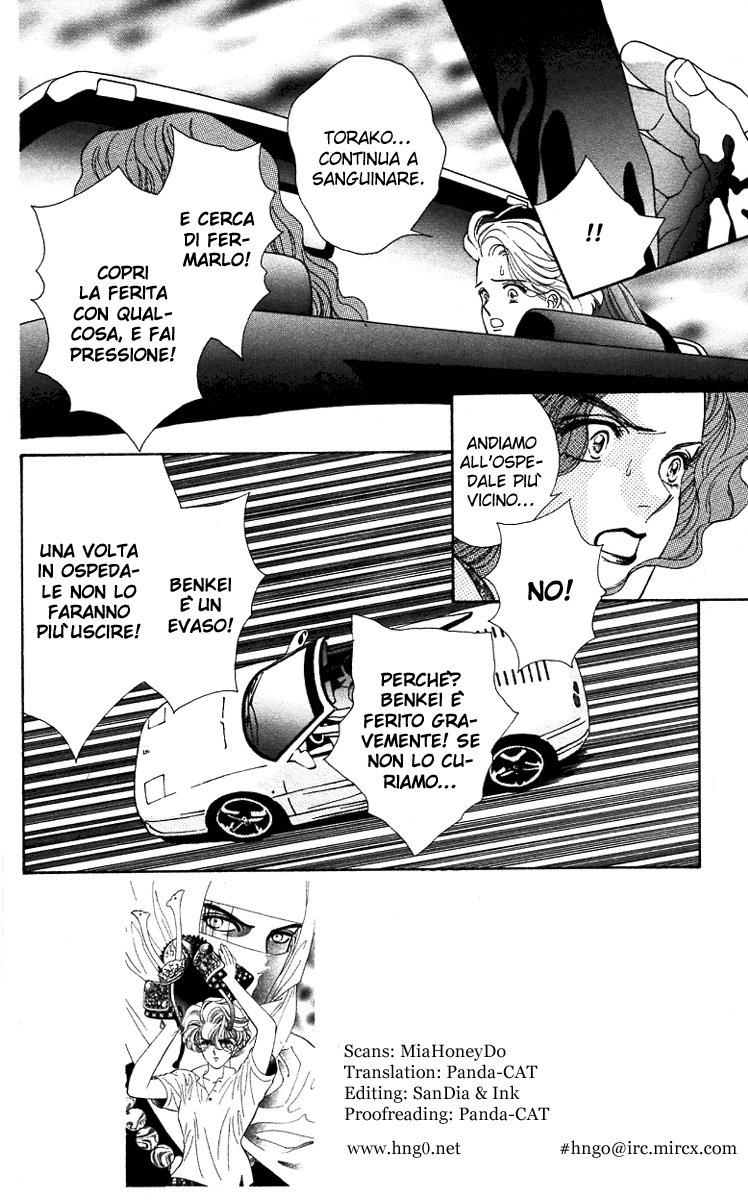 Ryou Vol. 1 Ch. 6 第4页