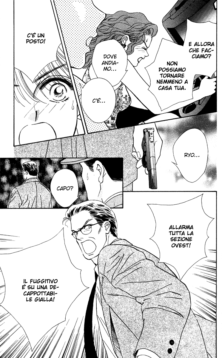 Ryou Vol. 1 Ch. 6 第5页