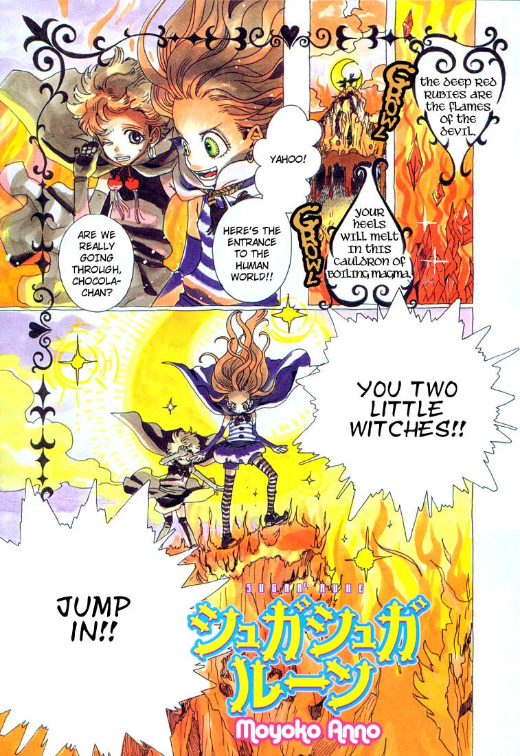 Sugar Sugar Rune Chocolates, Hearts, and Falling Stars 第2页