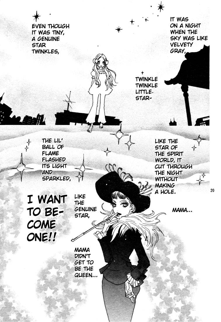 Sugar Sugar Rune Chocolates, Hearts, and Falling Stars 第20页