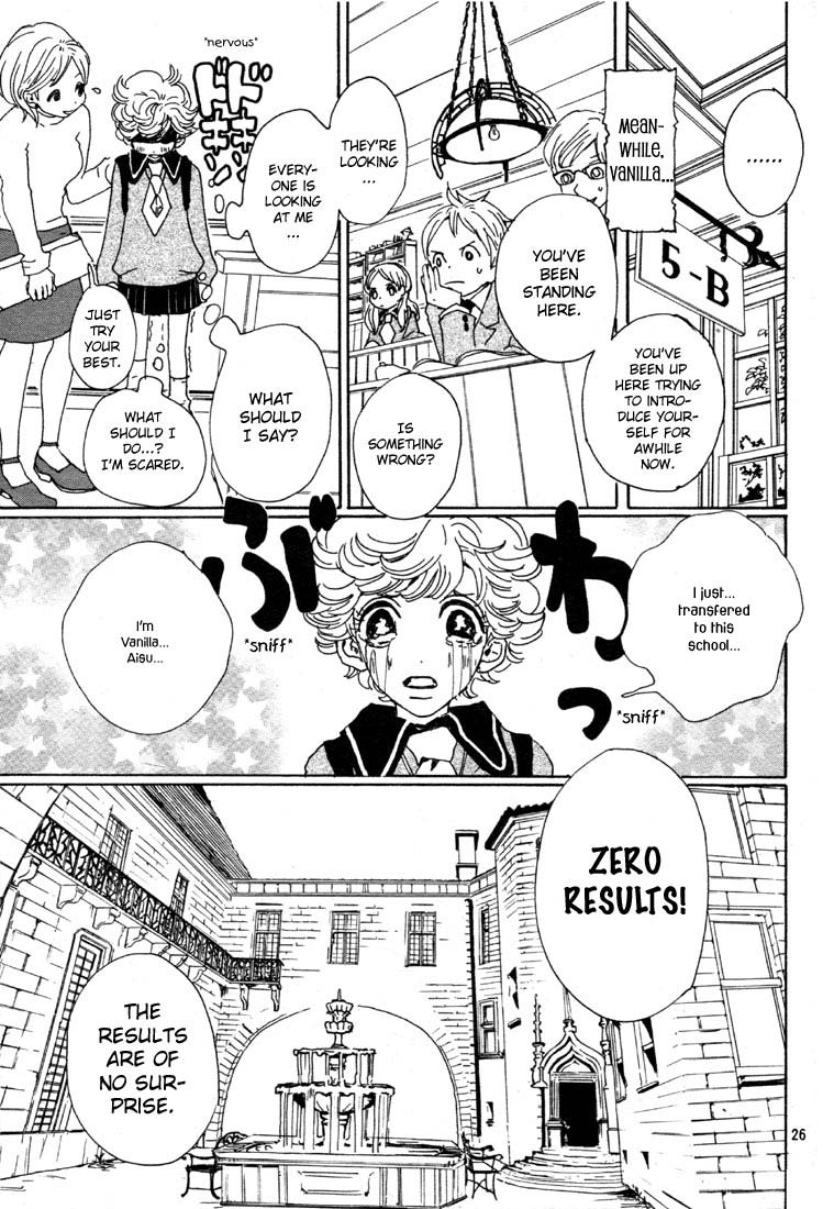 Sugar Sugar Rune Chocolates, Hearts, and Falling Stars 第26页