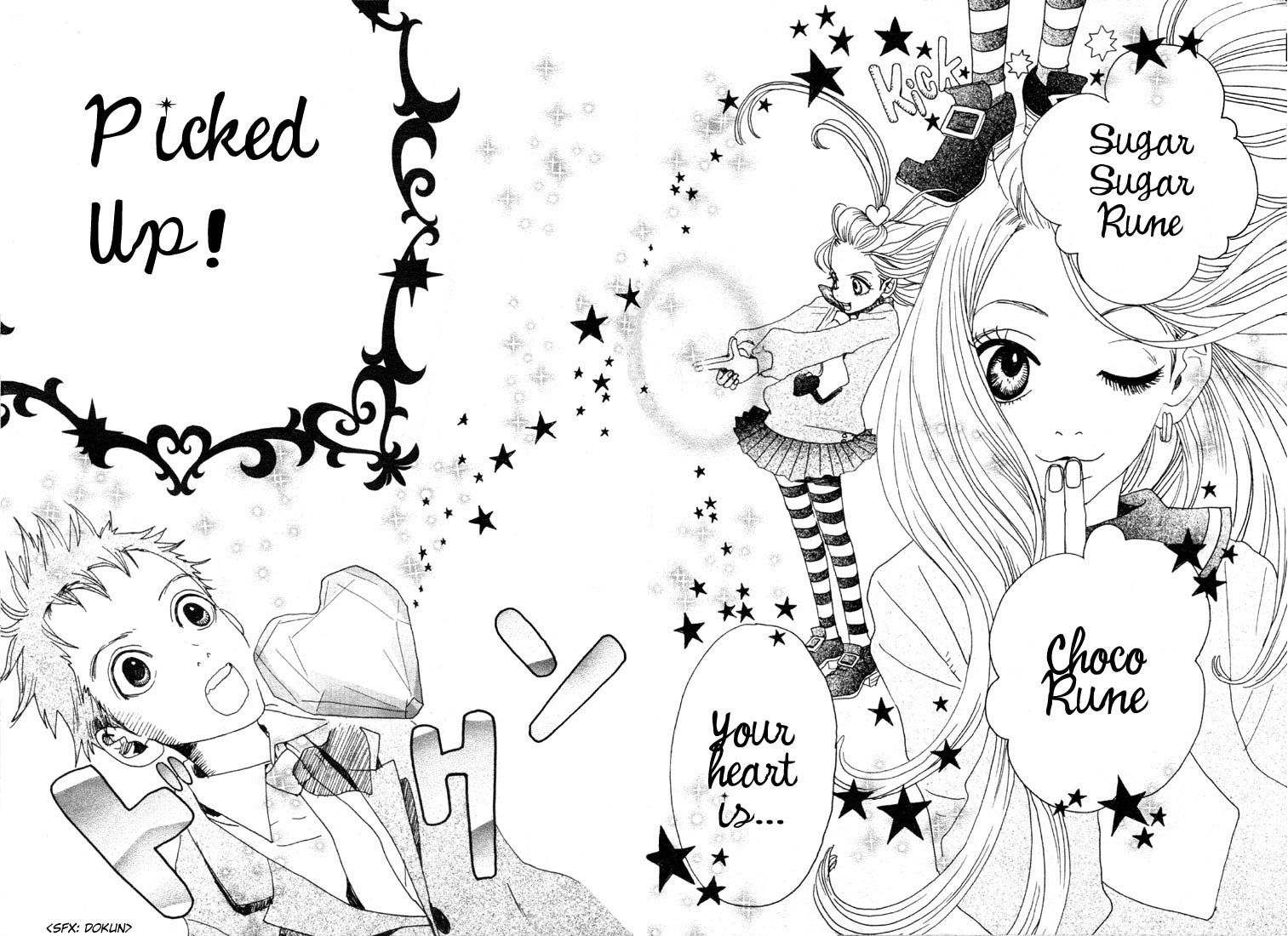Sugar Sugar Rune Chocolates, Hearts, and Falling Stars 第31页