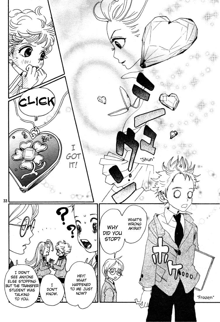 Sugar Sugar Rune Chocolates, Hearts, and Falling Stars 第32页