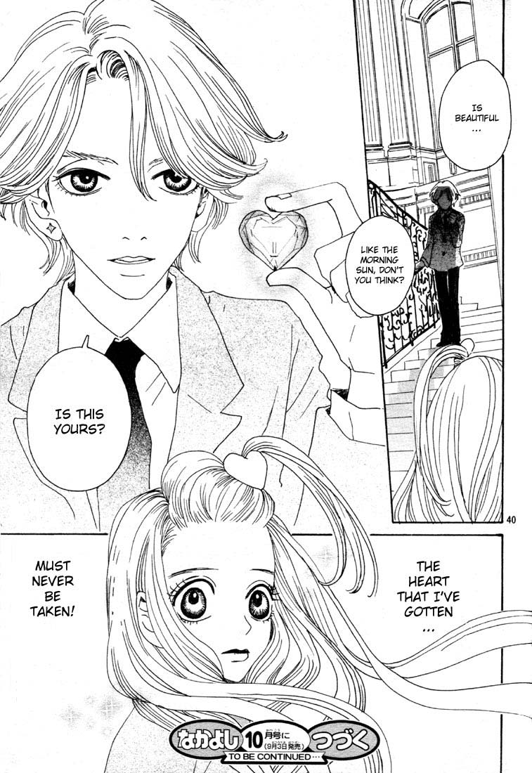 Sugar Sugar Rune Chocolates, Hearts, and Falling Stars 第39页