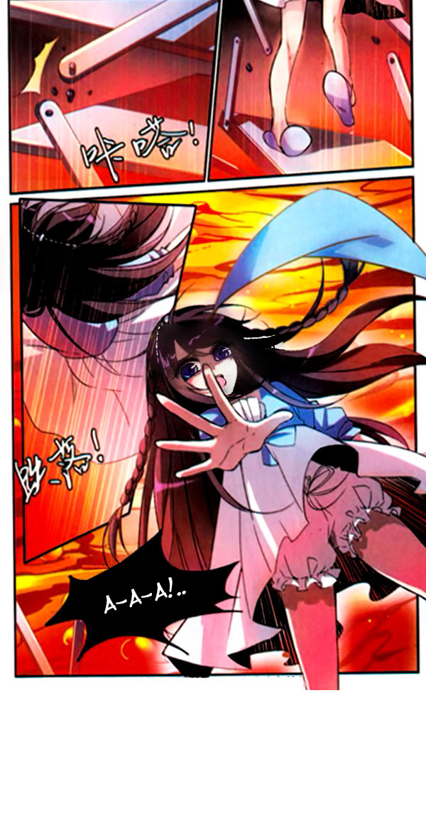 Vampire Sphere Ch. 1 第23页
