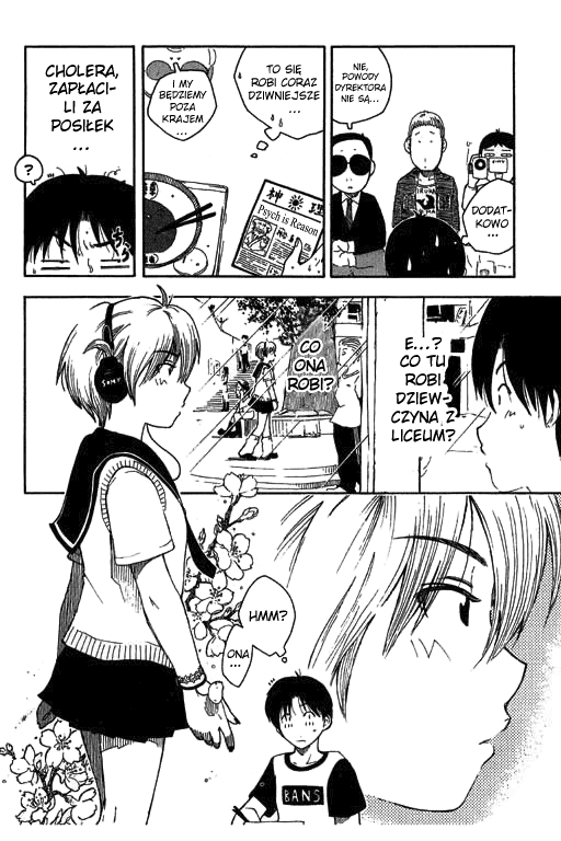 Inu Neko Jump! Vol. 1 Ch. 1 第15页