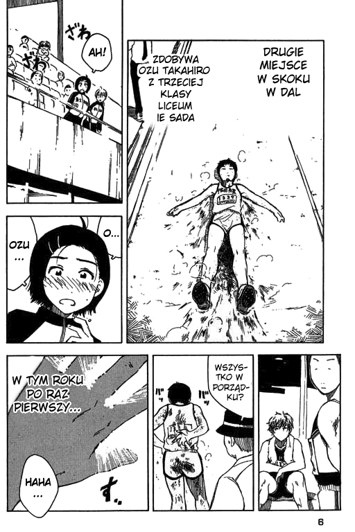 Inu Neko Jump! Vol. 1 Ch. 1 第7页