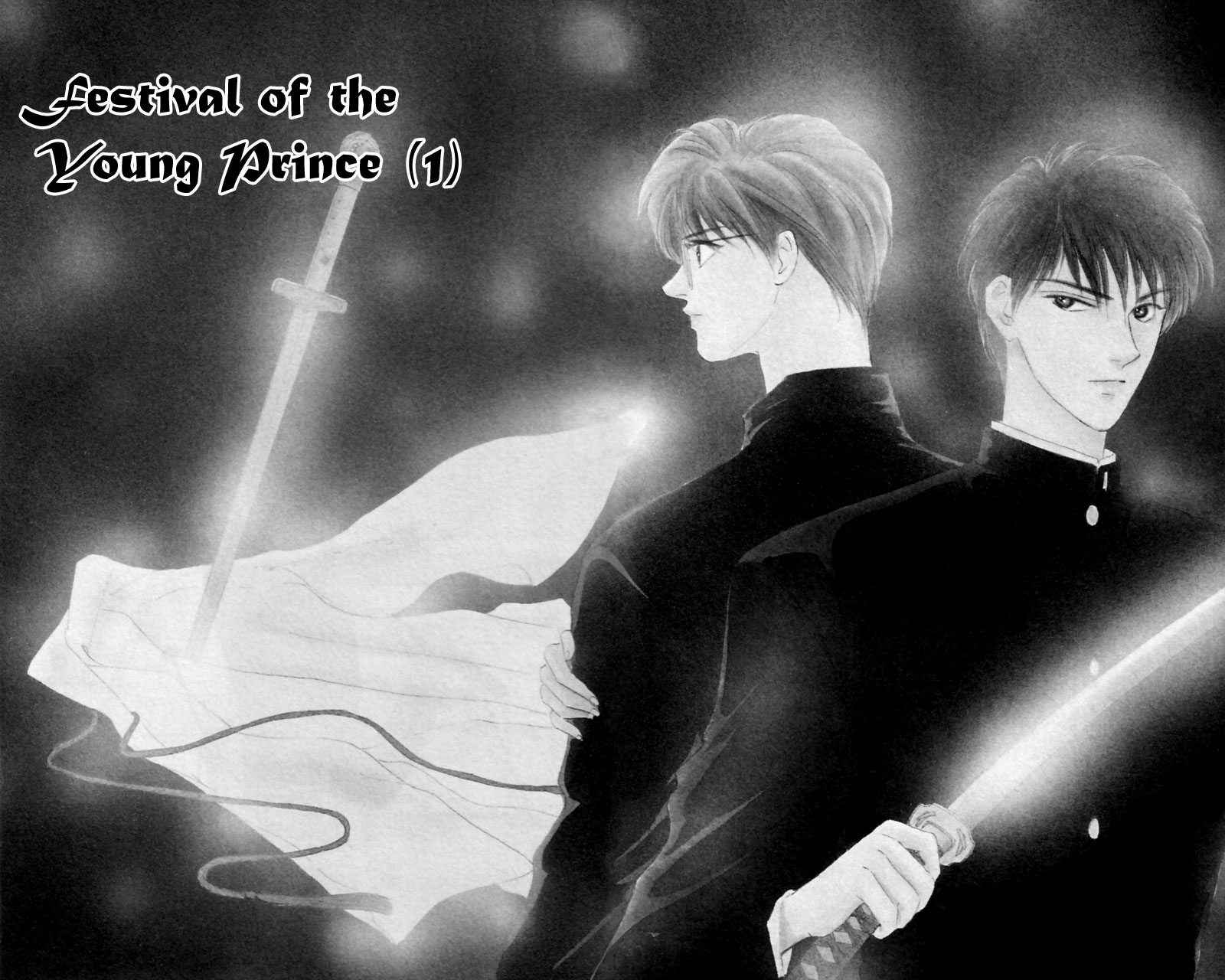 Eight Clouds Rising Festival of the Young Prince (1) 第2页