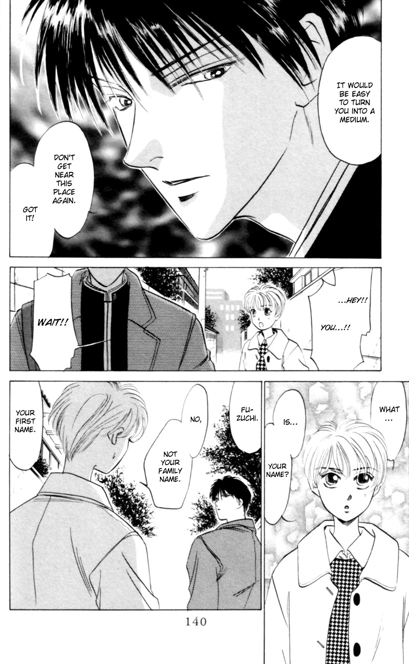 Eight Clouds Rising Festival of the Young Prince (1) 第37页