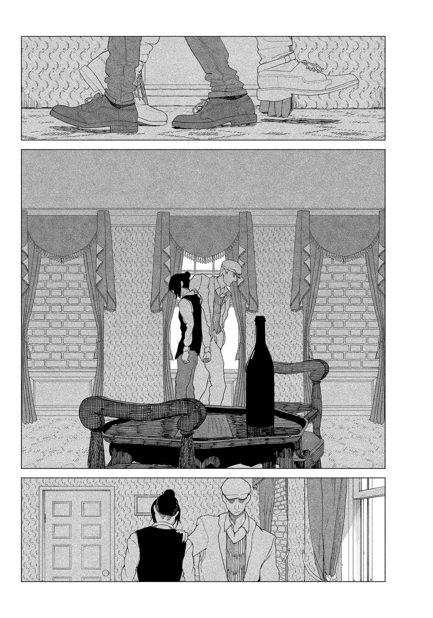 Enigmatica 12 ساعة متبقية للعيش 第50页
