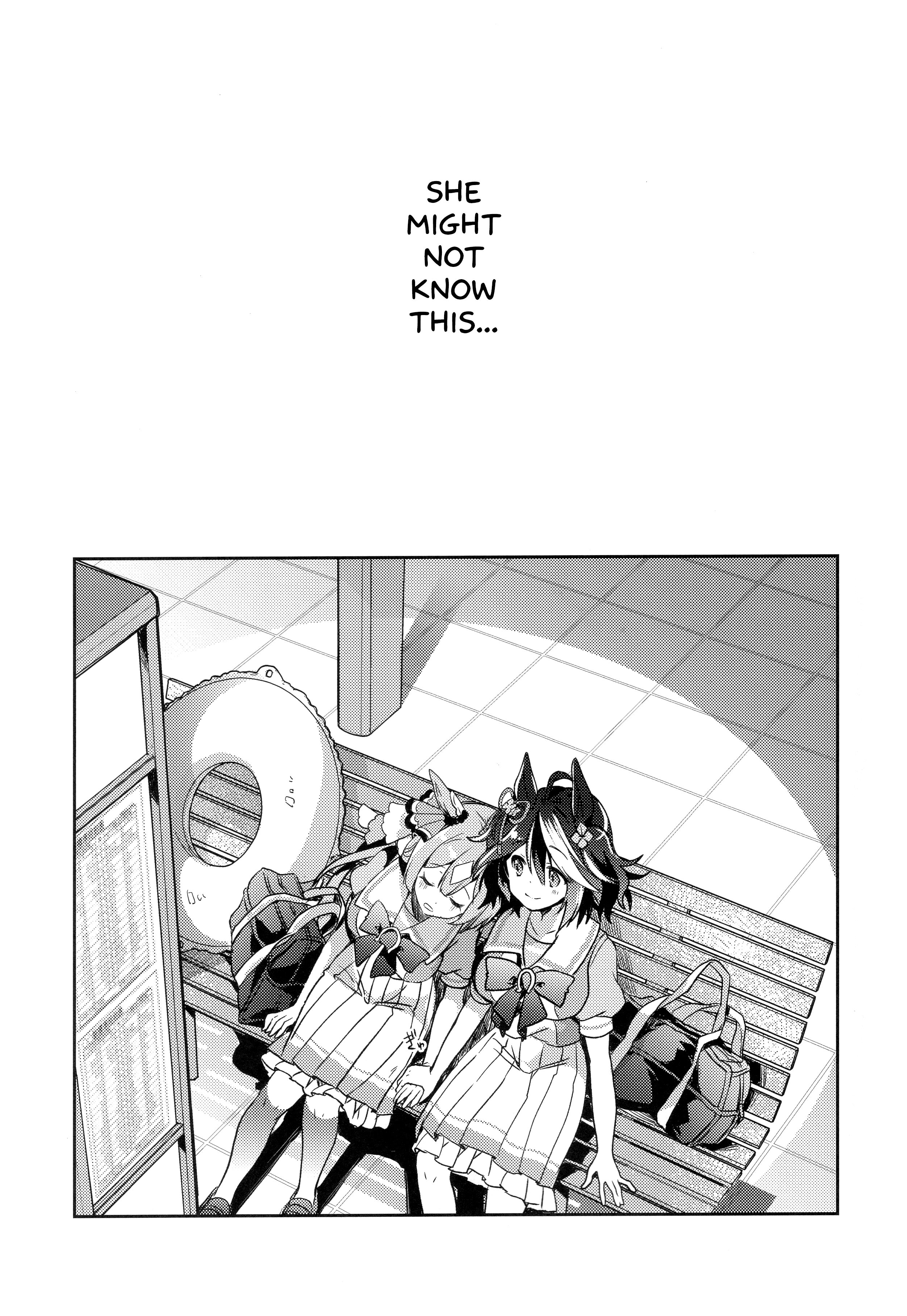 Sono Manazashi ni Mi o Kogasu Oneshot 第25页