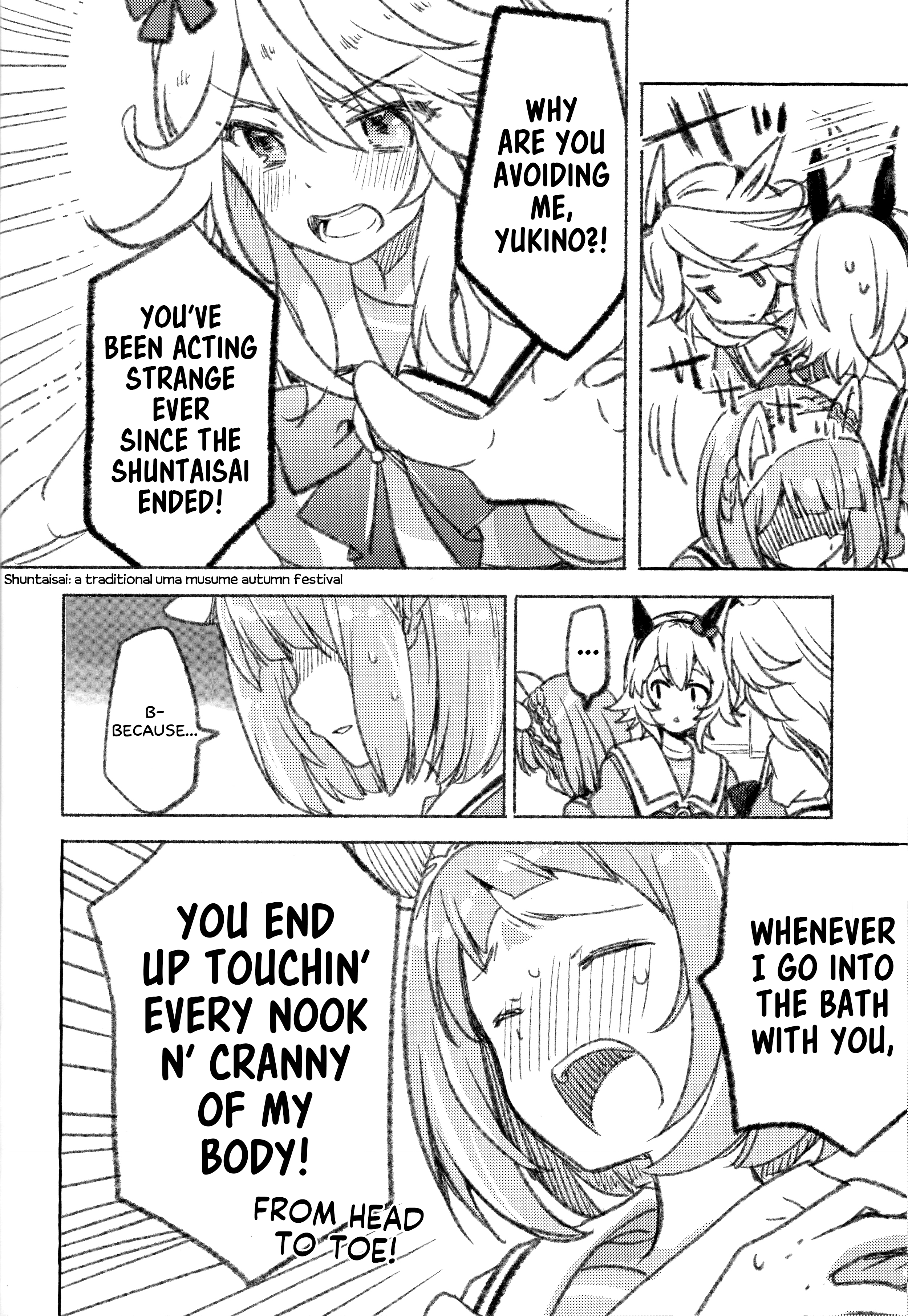 Sono Manazashi ni Mi o Kogasu Oneshot 第32页