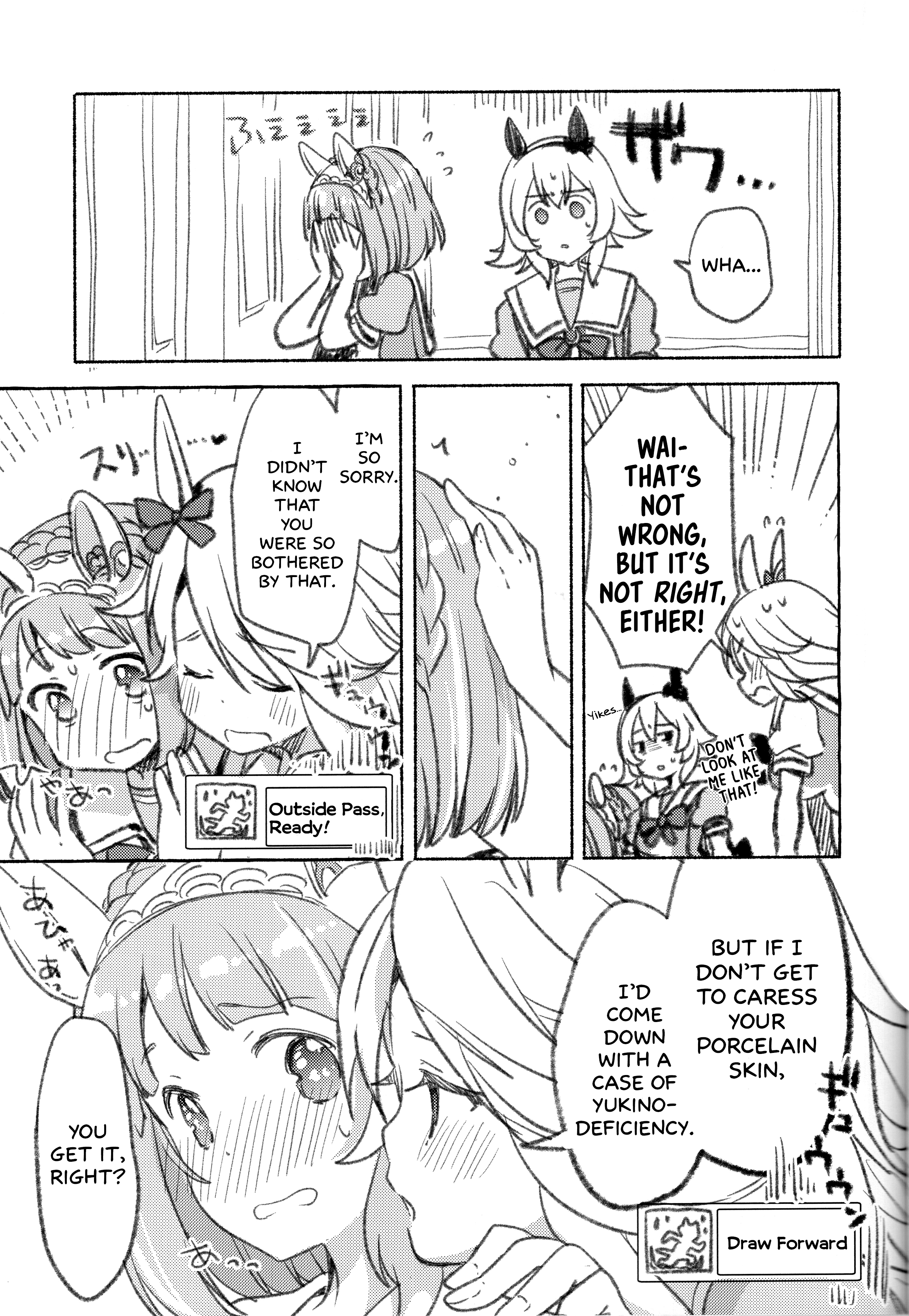 Sono Manazashi ni Mi o Kogasu Oneshot 第33页