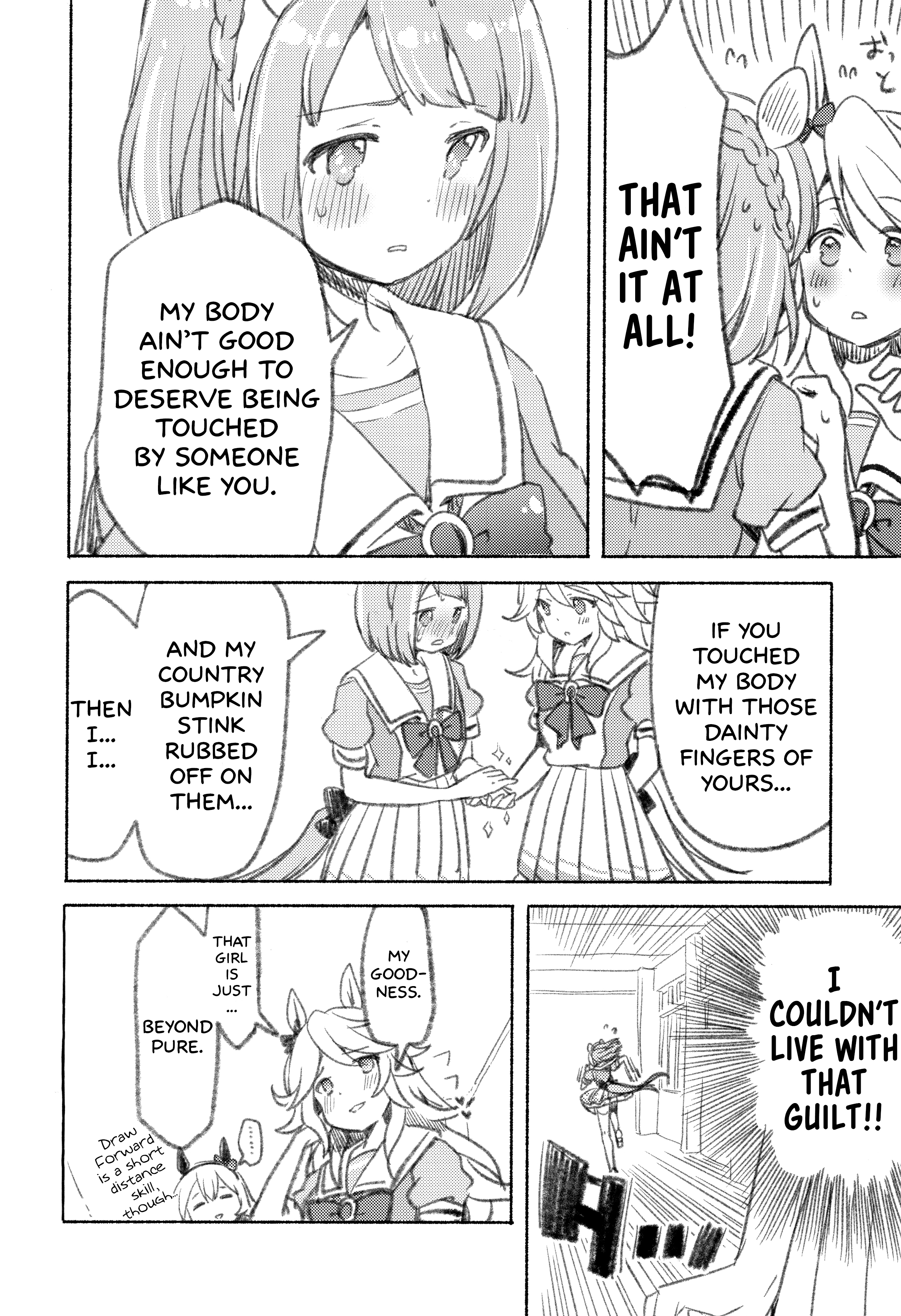 Sono Manazashi ni Mi o Kogasu Oneshot 第34页