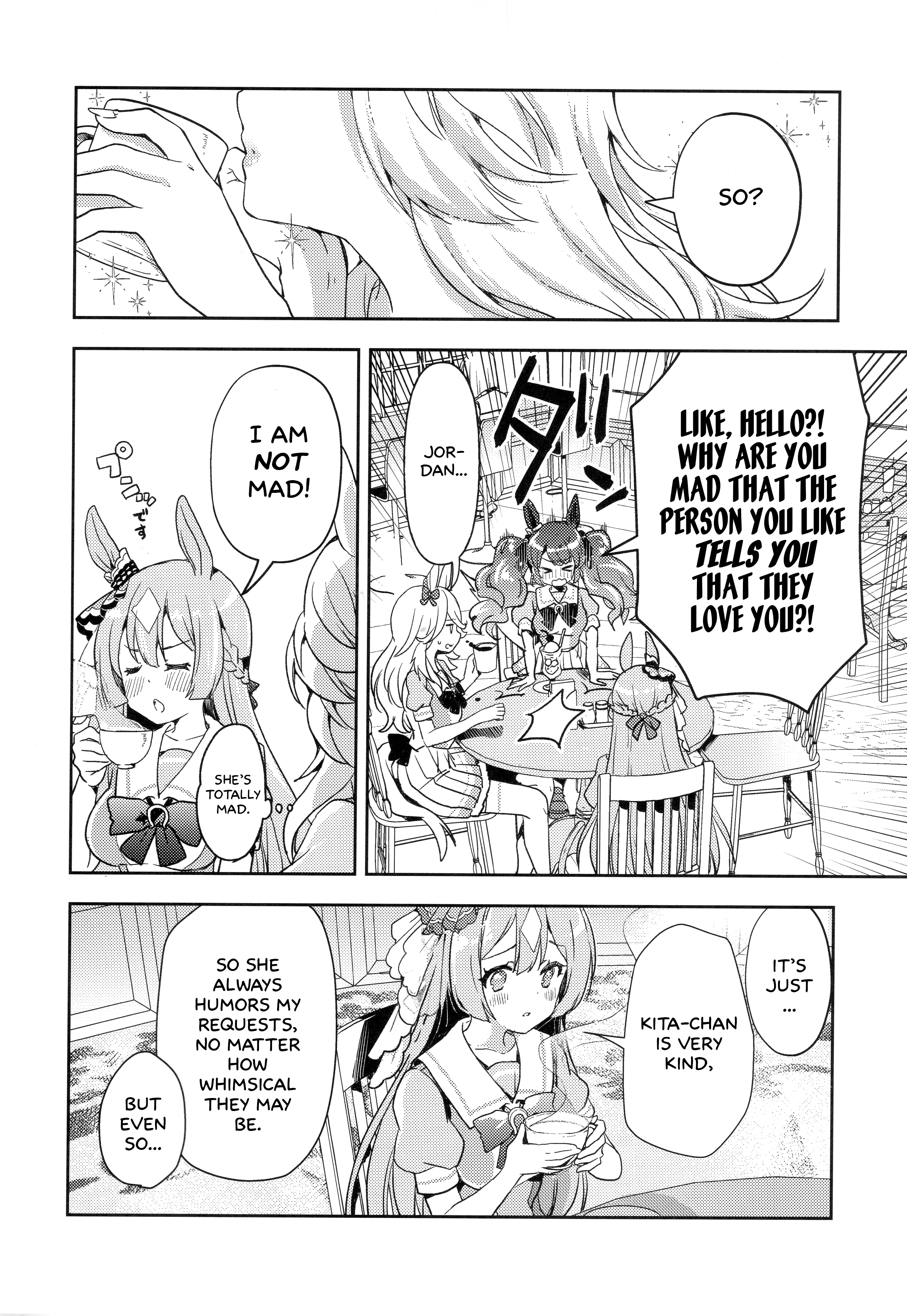 Sono Manazashi ni Mi o Kogasu 第7页