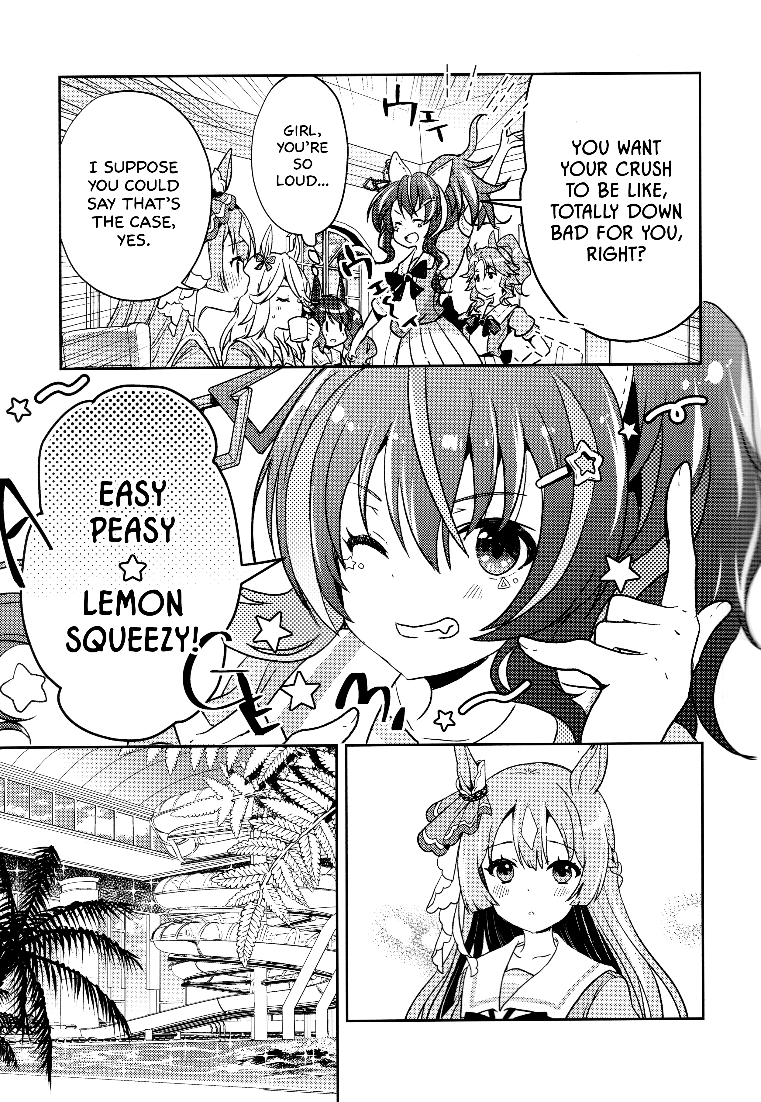 Sono Manazashi ni Mi o Kogasu Oneshot 第10页
