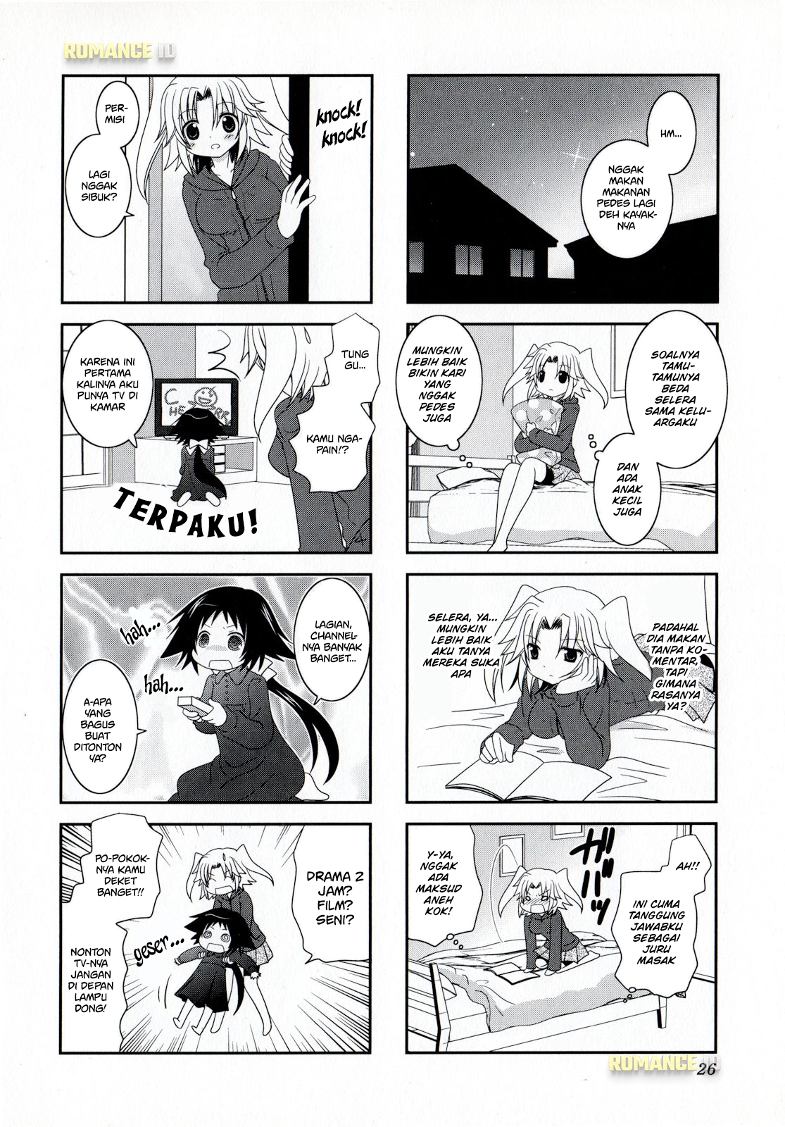 Mikakunin de Shinkoukei Vol. 1 Ch. 3 第8页