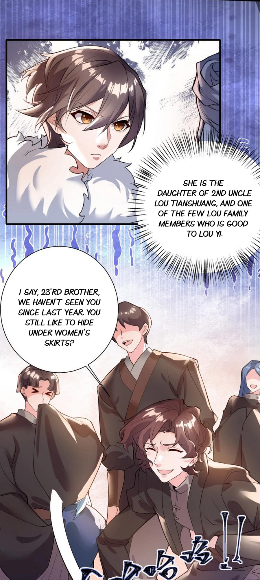 Peak Of Martial Art Ch. 4 第12页