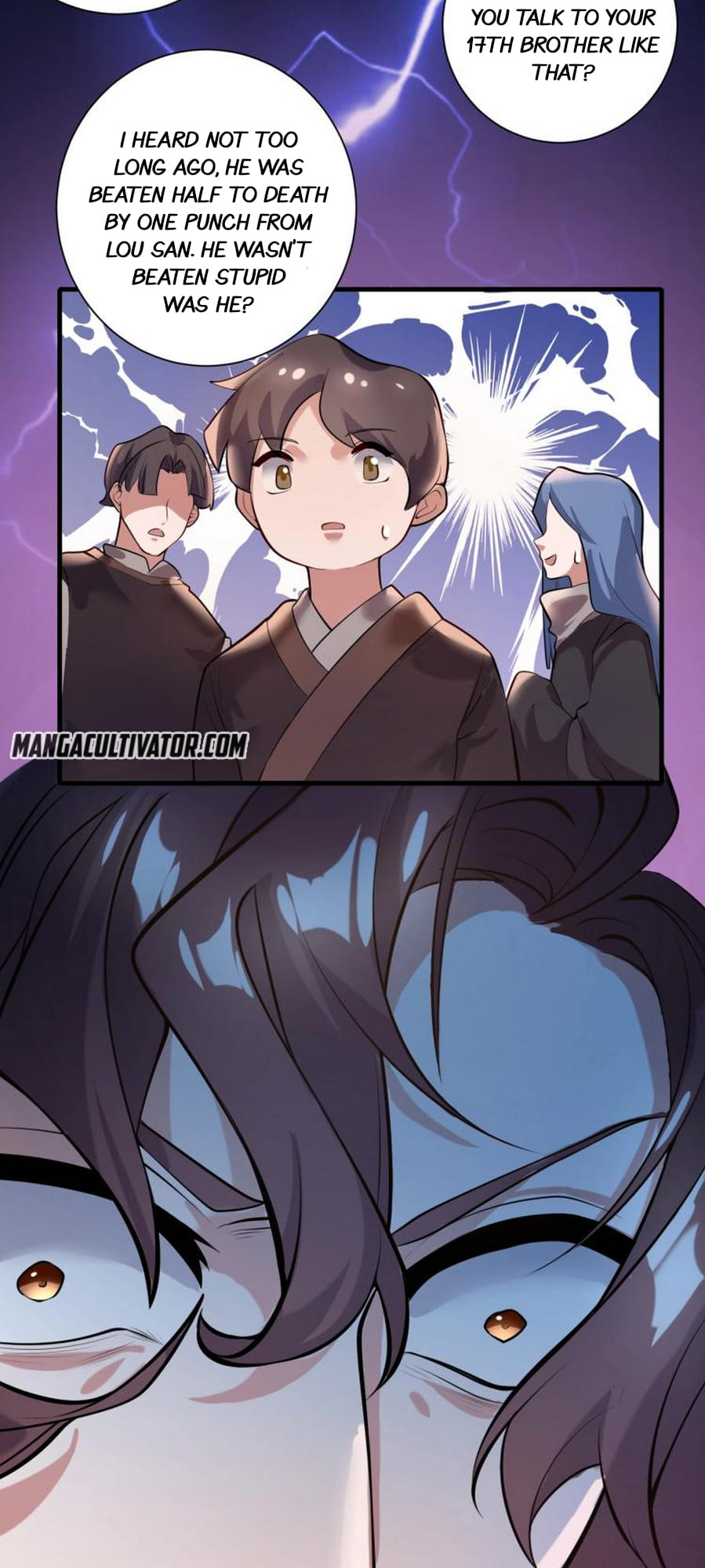 Peak Of Martial Art Ch. 4 第15页