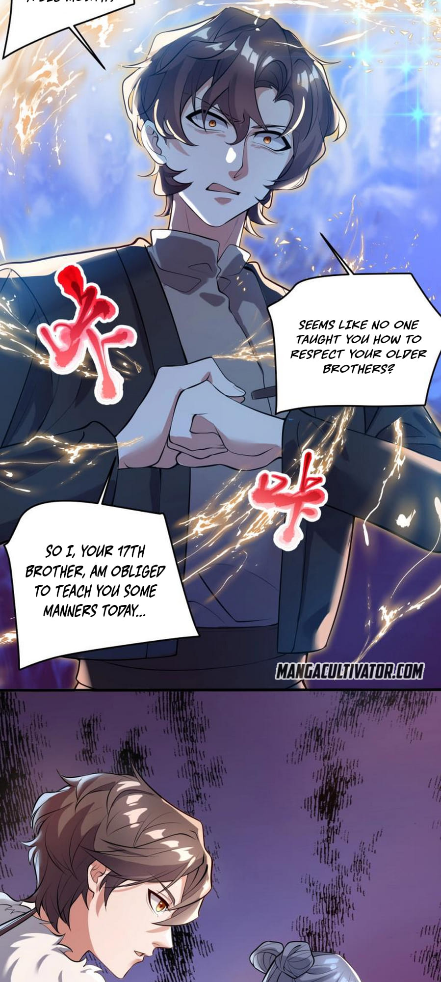 Peak Of Martial Art Ch. 4 第17页