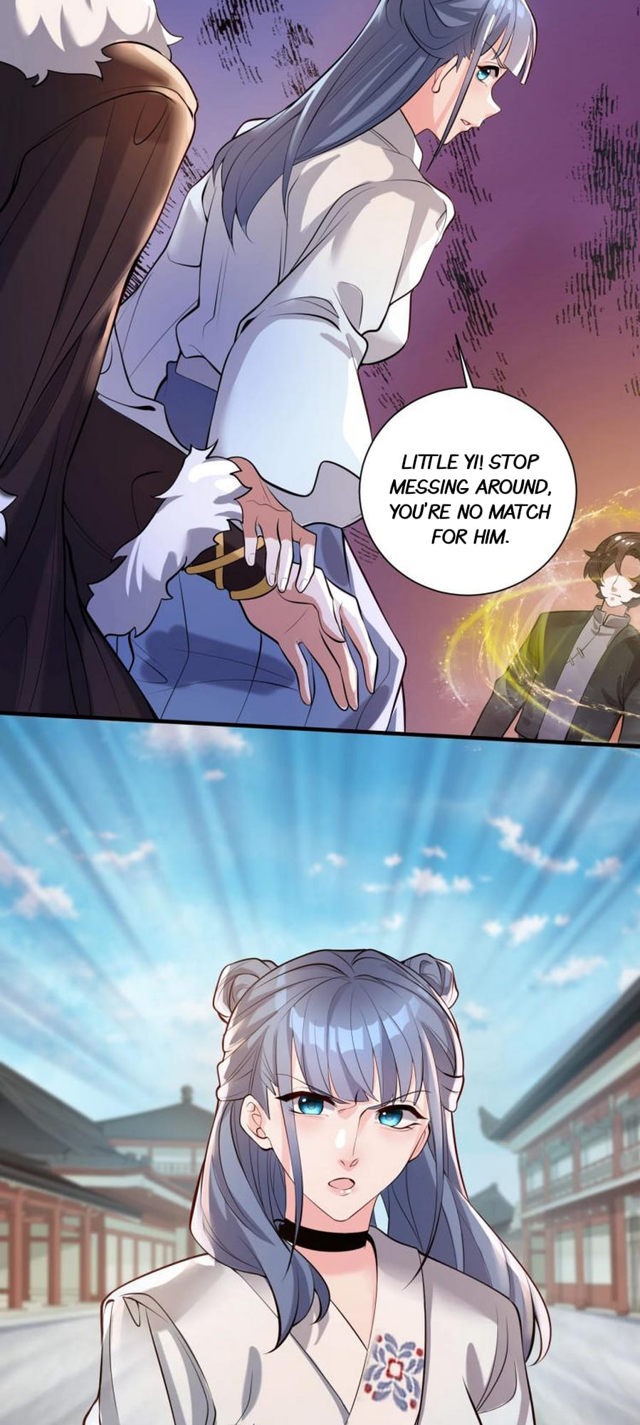 Peak Of Martial Art Ch. 4 第18页