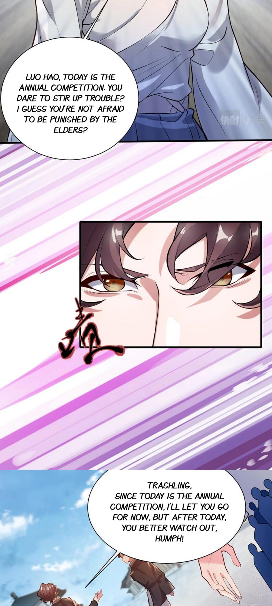 Peak Of Martial Art Ch. 4 第19页
