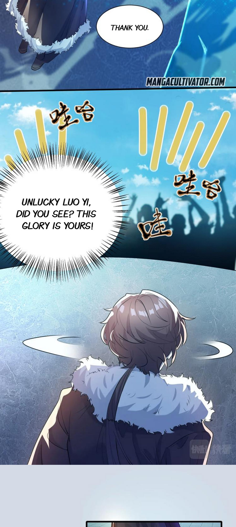 Peak Of Martial Art Ch. 4 第37页