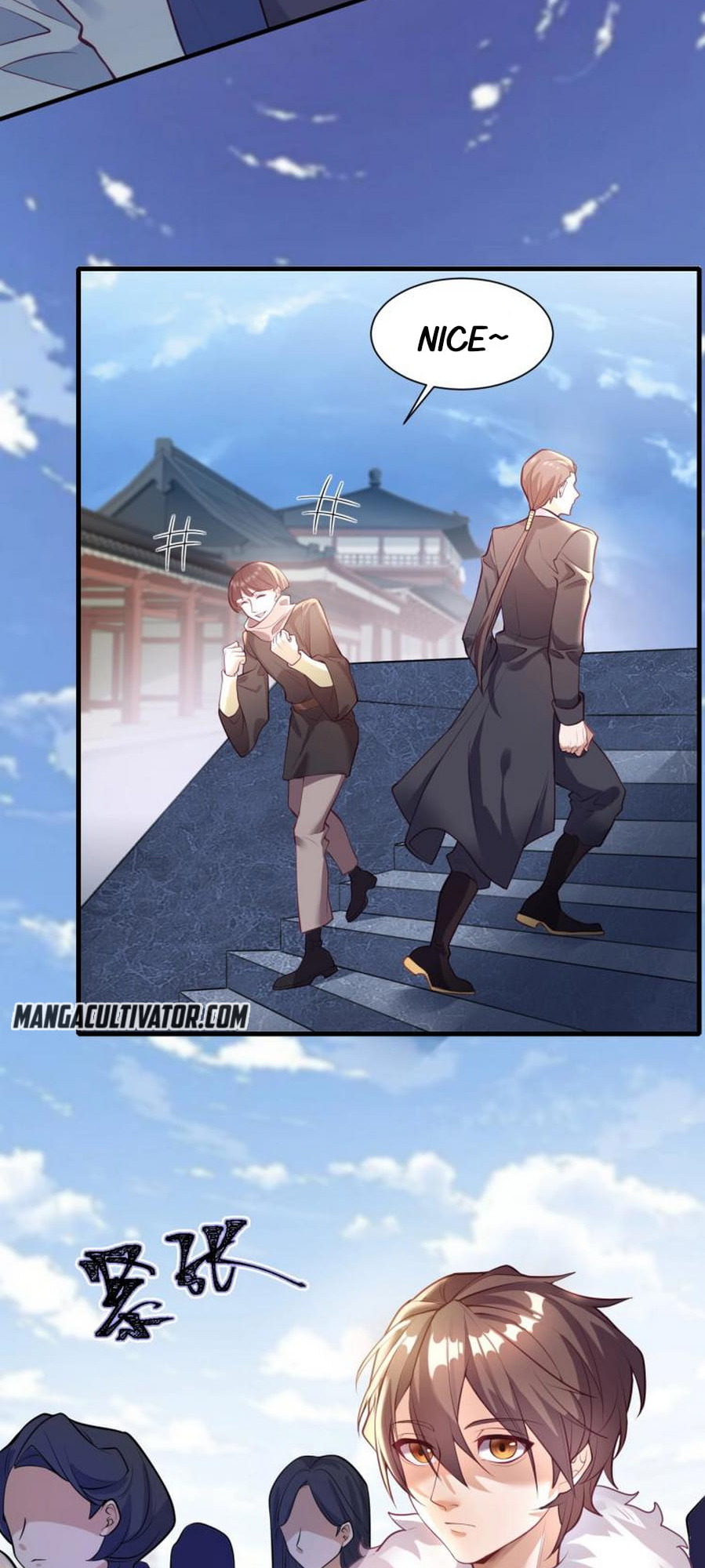 Peak Of Martial Art Ch. 4 第7页
