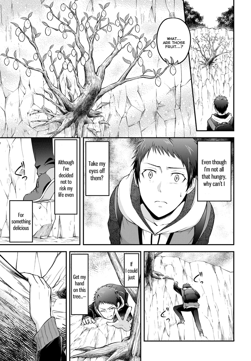 Isekai Cheat Survival Meshi The Unknown Forest 第28页