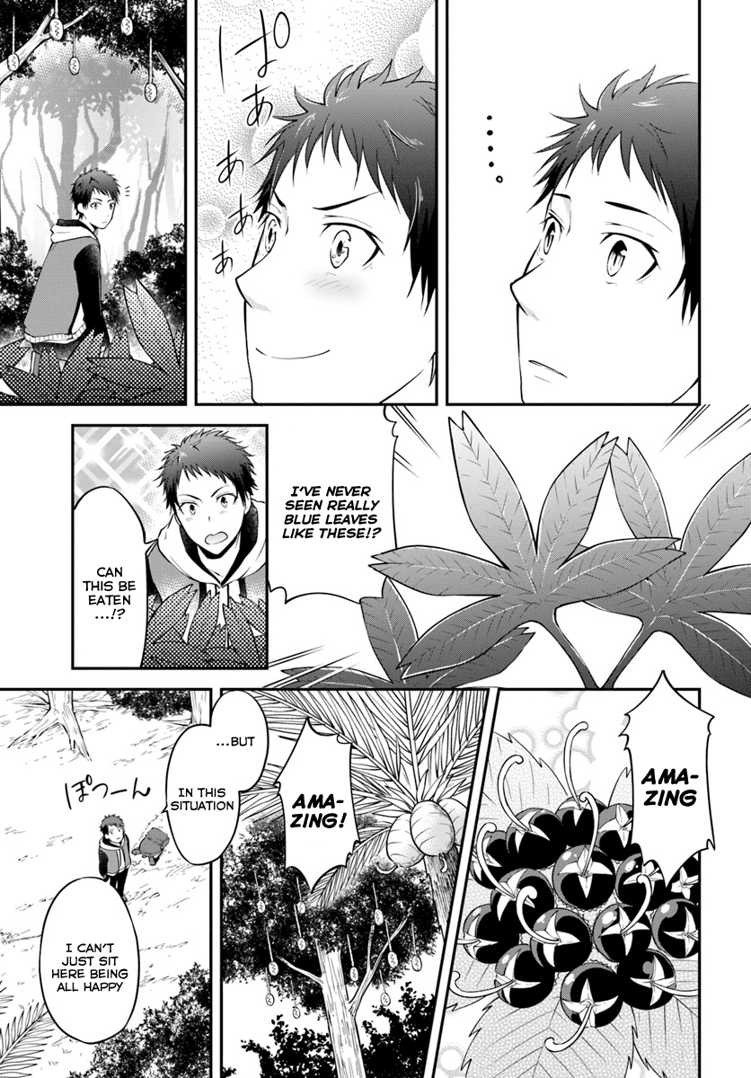 Isekai Cheat Survival Meshi 第7页