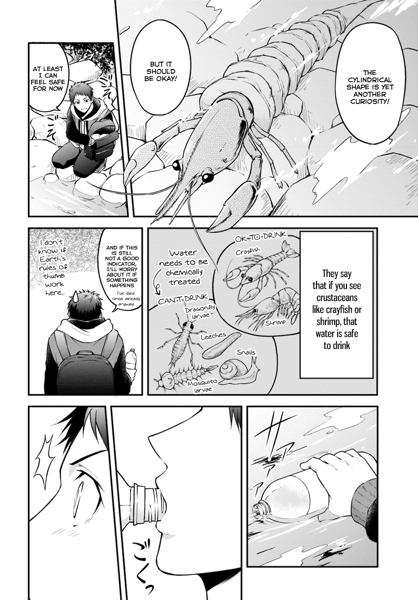 Isekai Cheat Survival Meshi The Unknown Forest 第10页