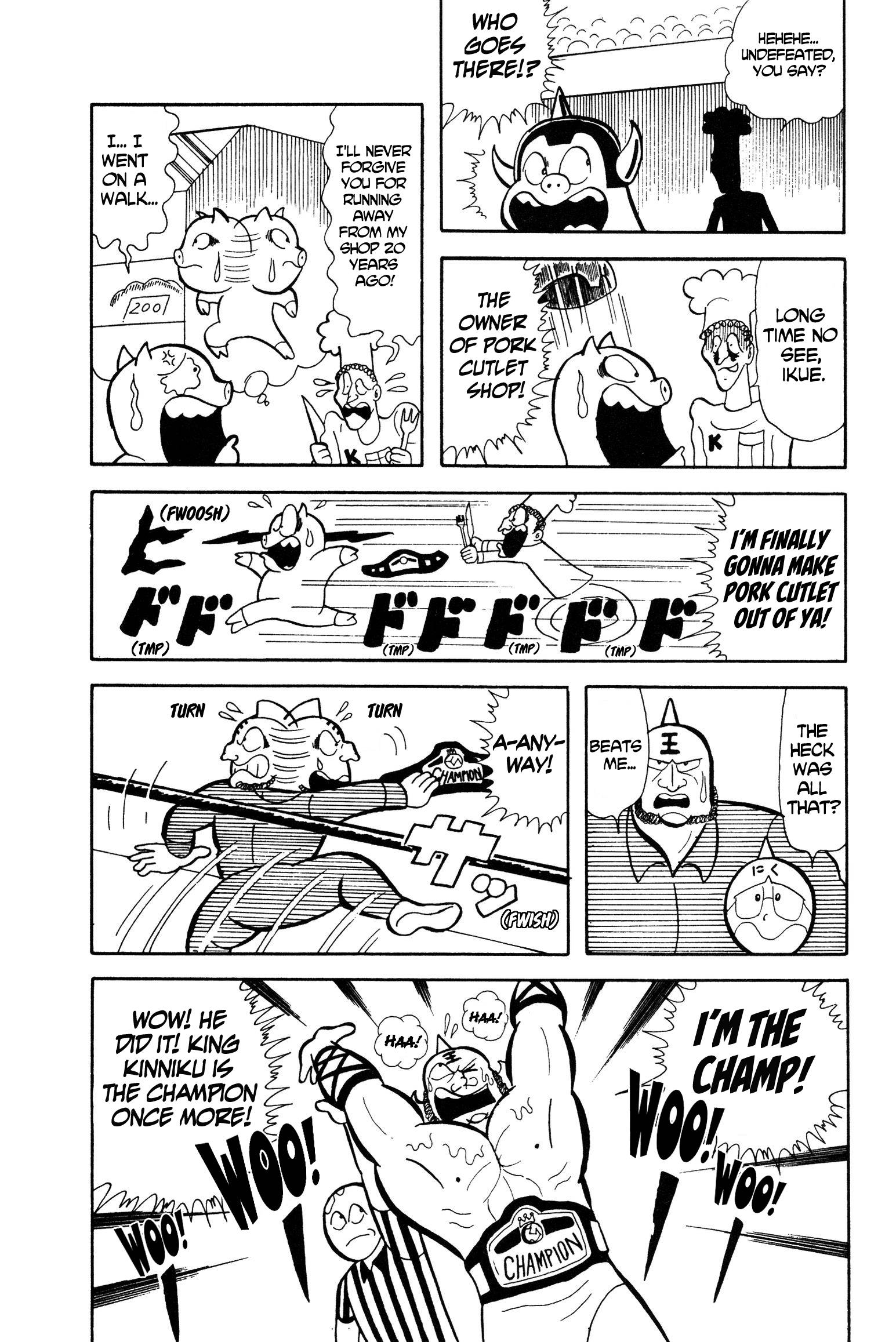 Kinnikuman Save Planet Kinniku! 第14页
