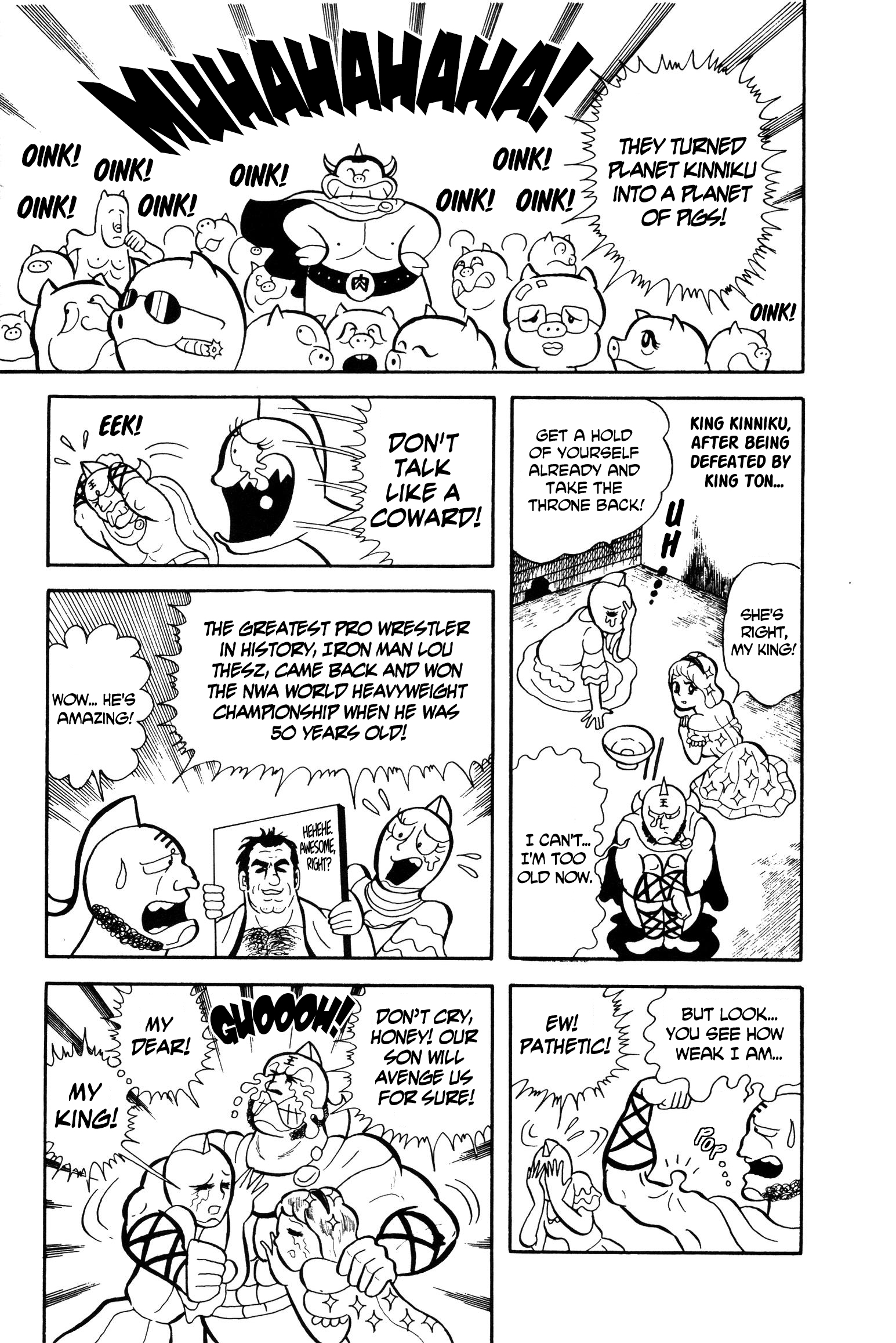 Kinnikuman Save Planet Kinniku! 第3页