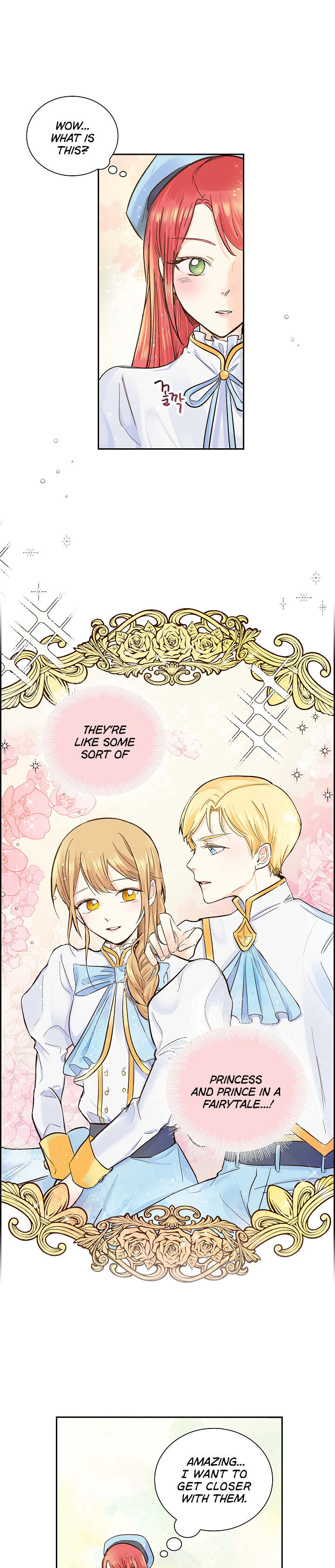 For Stella Ch. 2 第22页