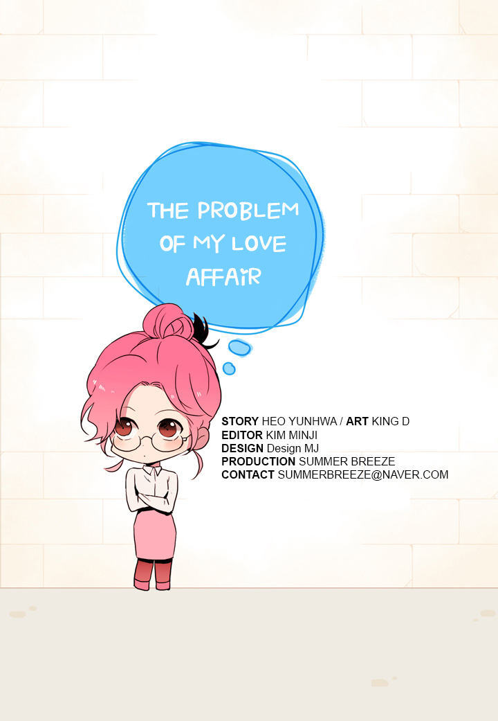 The Problem of My Love Affair 第3页