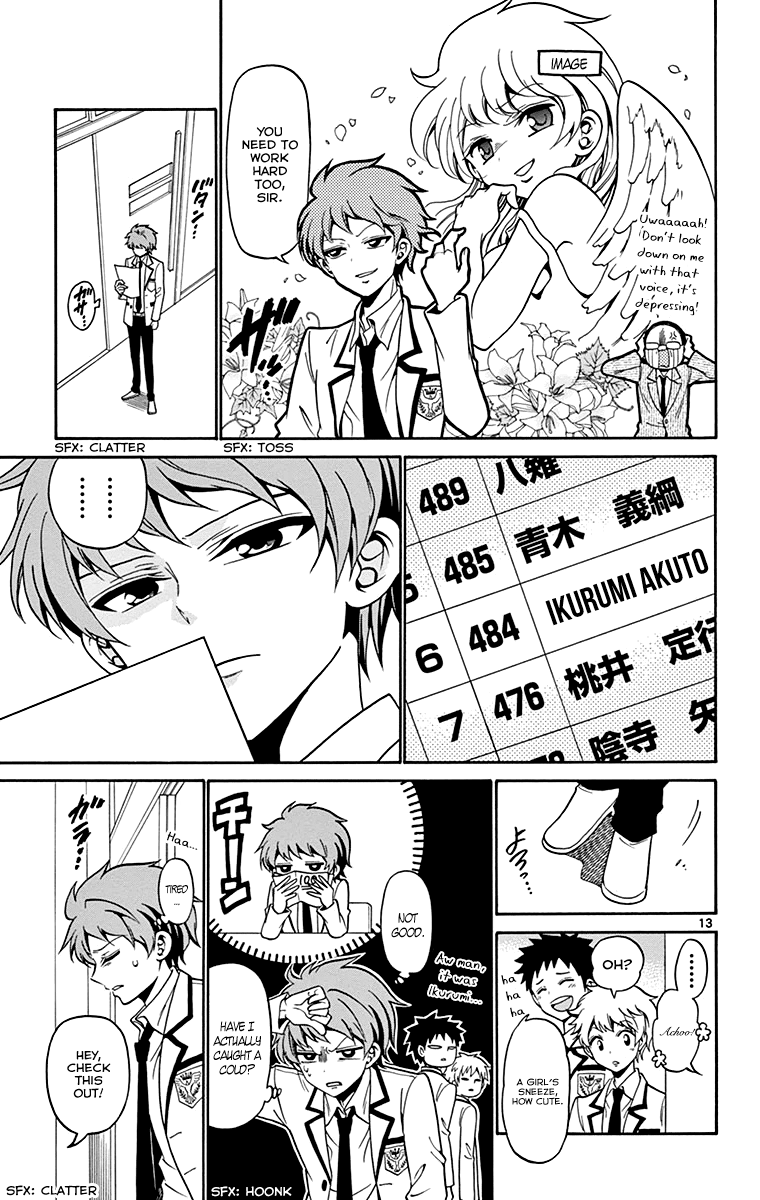 Tenshi to Akuto!! Vol. 1 Ch. 1 第16页