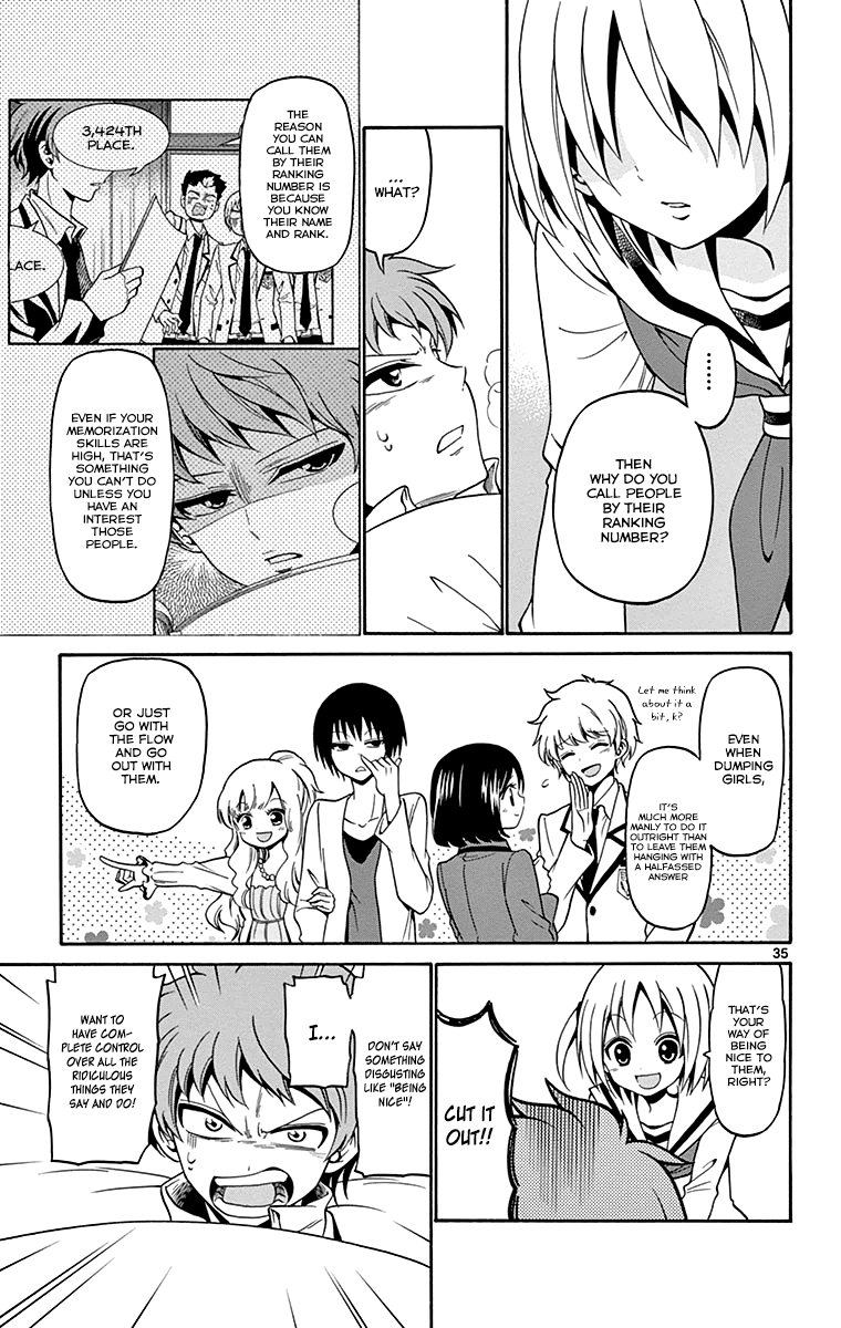 Tenshi to Akuto!! Vol. 1 Ch. 1 第37页