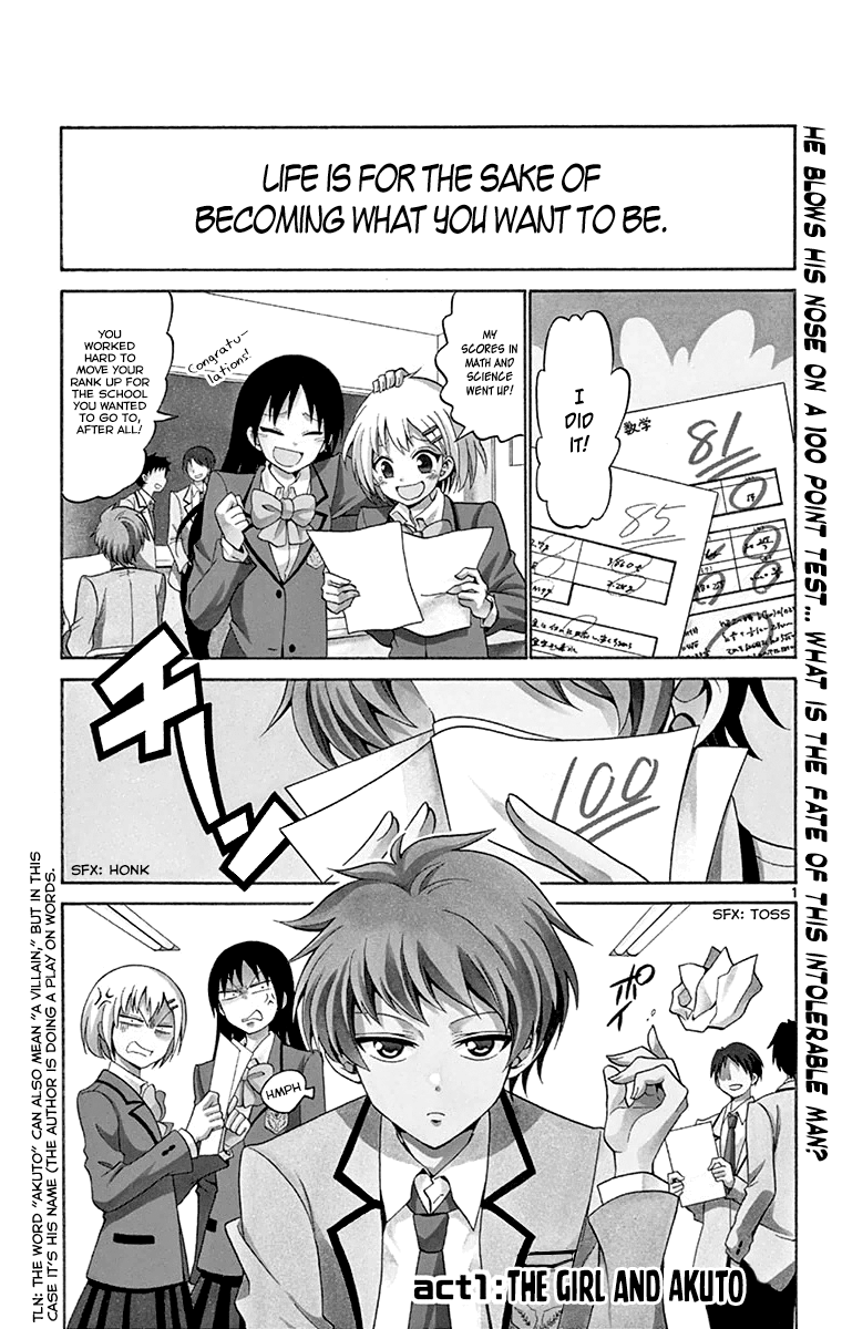 Tenshi to Akuto!! 第5页