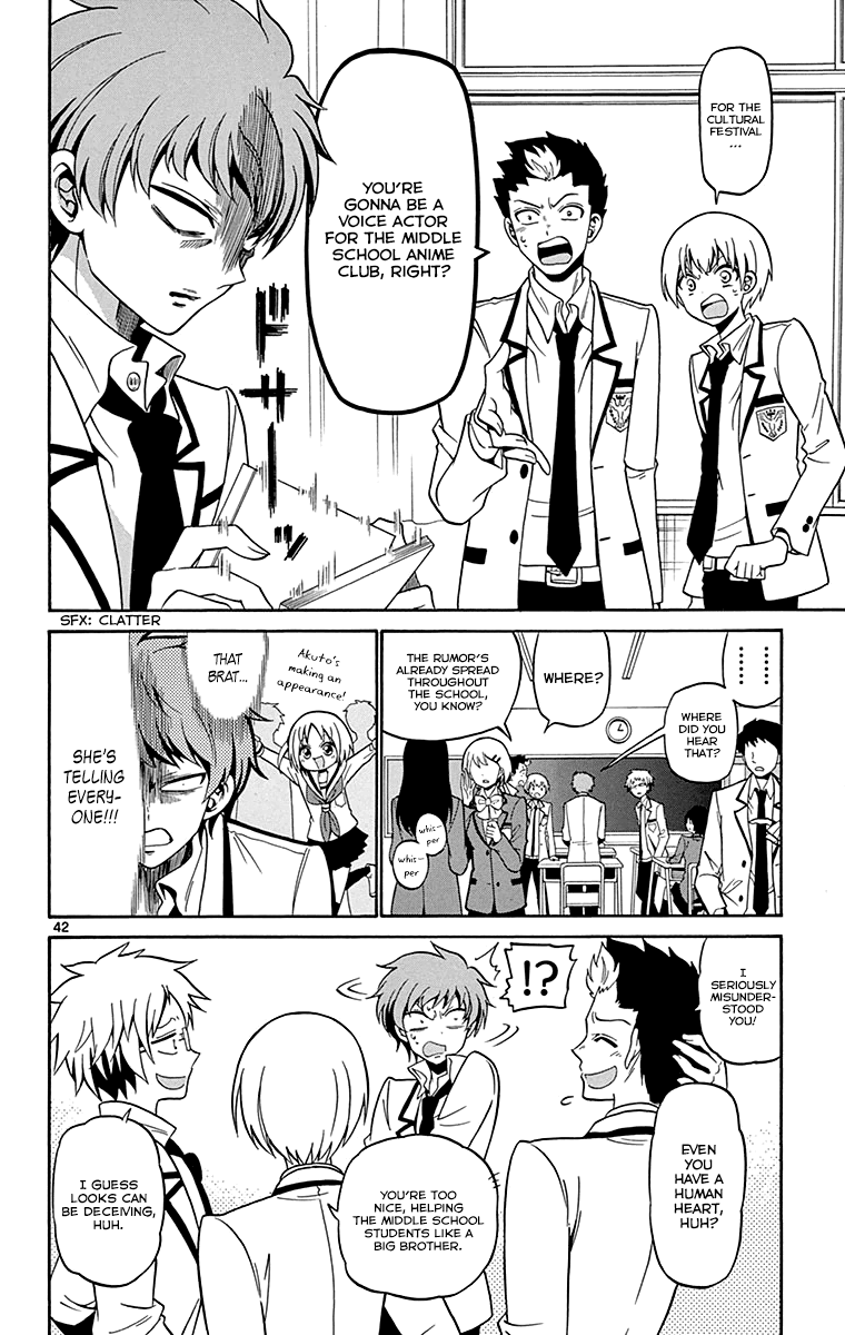 Tenshi to Akuto!! Vol. 1 Ch. 1 第44页