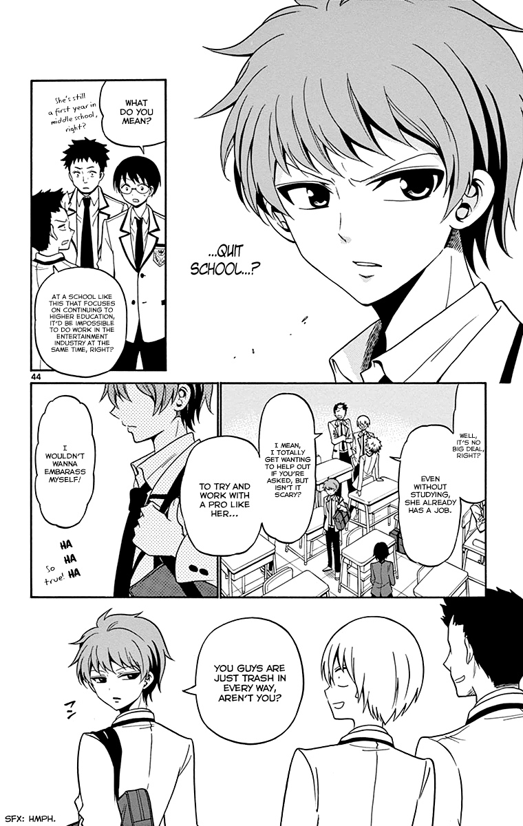 Tenshi to Akuto!! Vol. 1 Ch. 1 第46页
