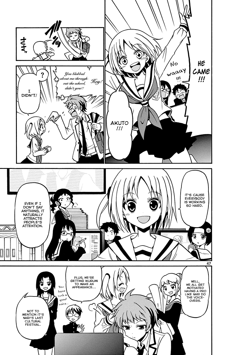 Tenshi to Akuto!! Vol. 1 Ch. 1 第49页