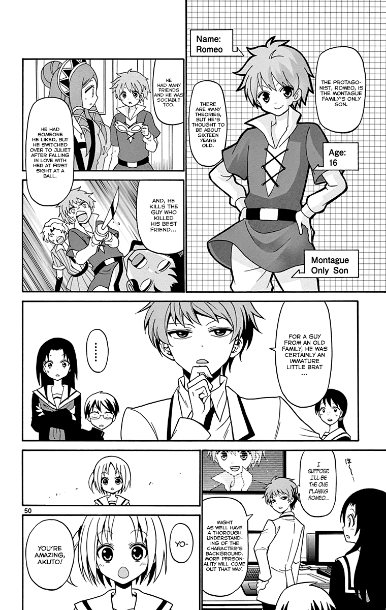 Tenshi to Akuto!! Vol. 1 Ch. 1 第52页