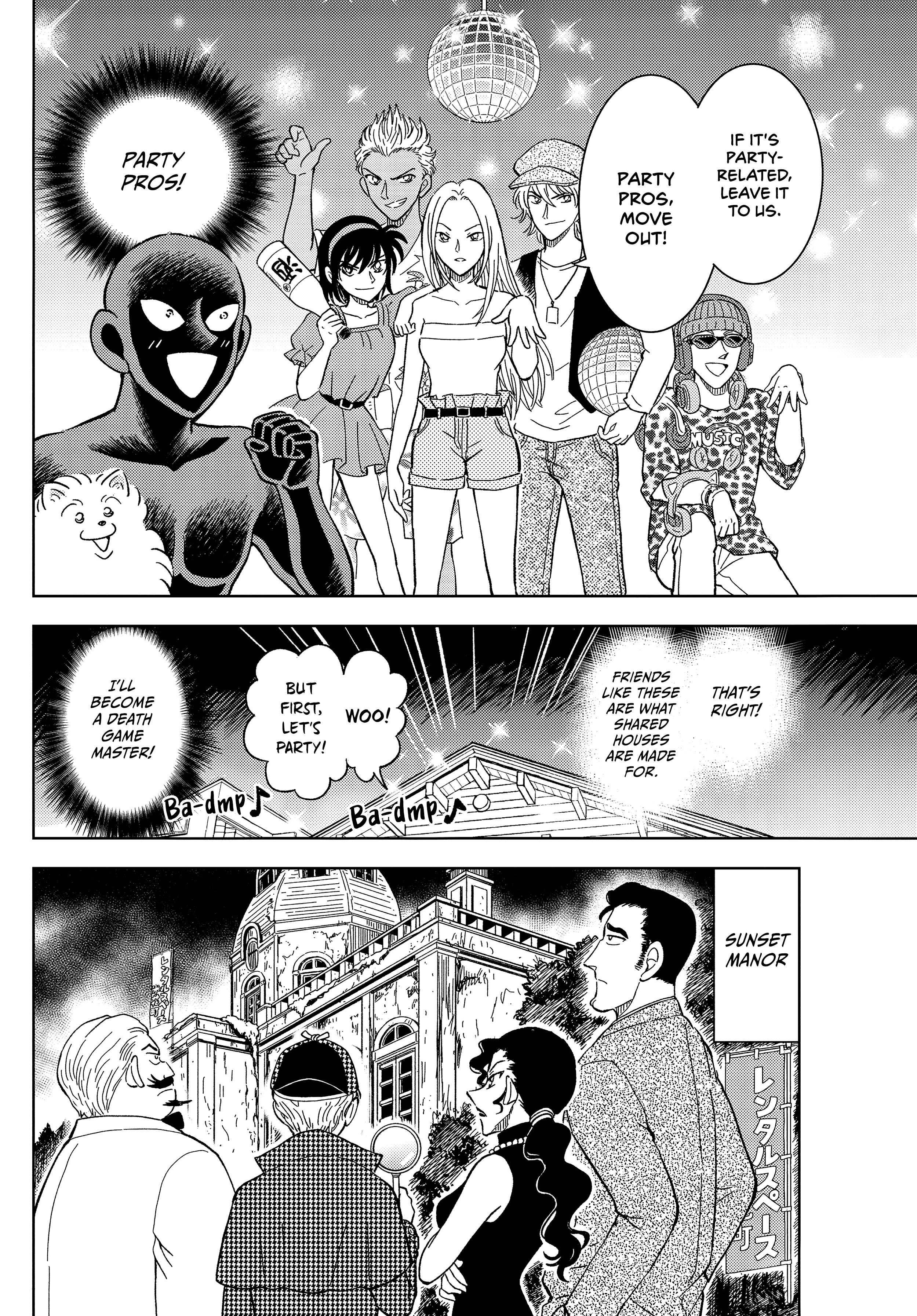 Detective Conan: The Culprit Hanzawa The Culprit Forsaken by God 第9页