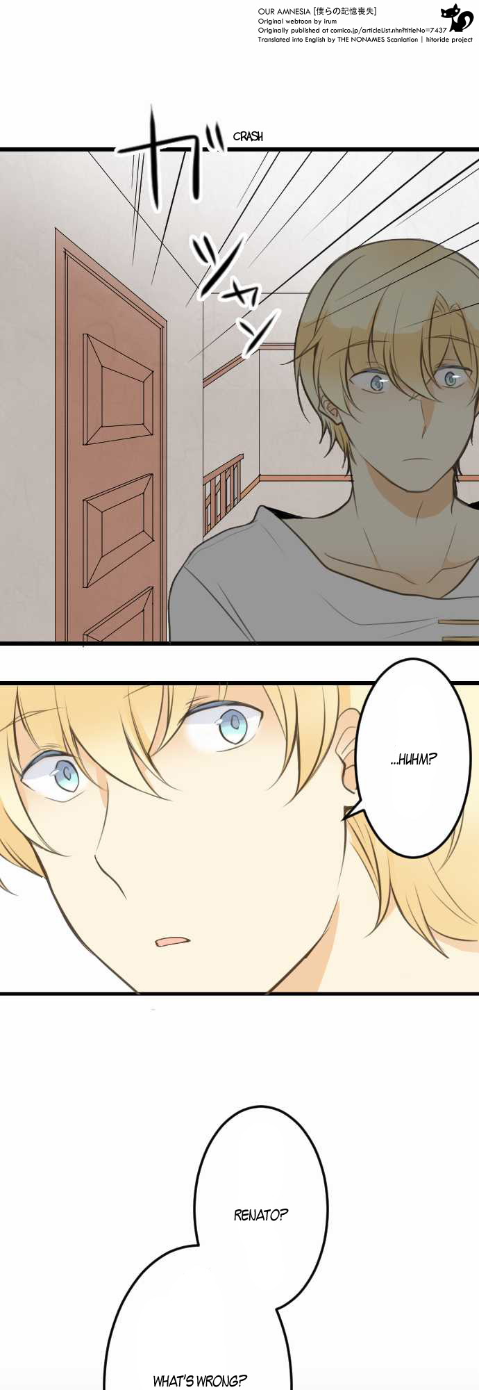 Our Amnesia Stealing and Motive 第2页