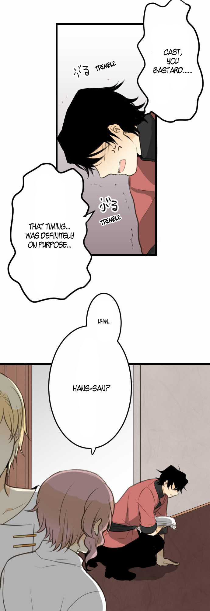 Our Amnesia Stealing and Motive 第11页
