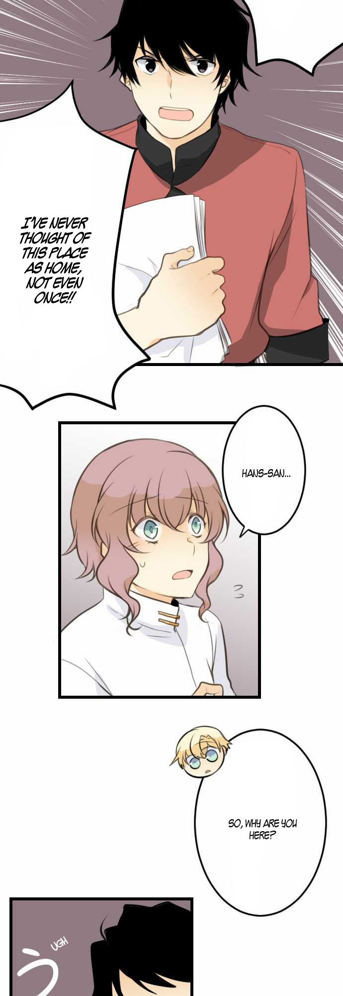 Our Amnesia Stealing and Motive 第15页