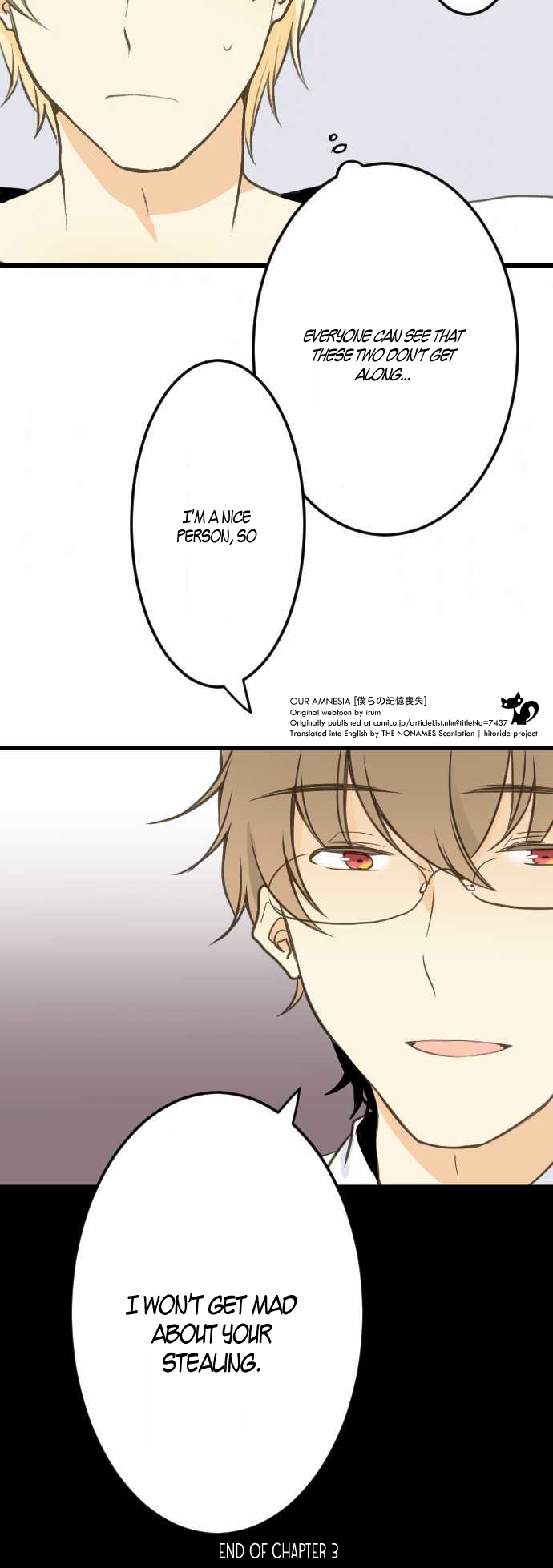 Our Amnesia Stealing and Motive 第21页
