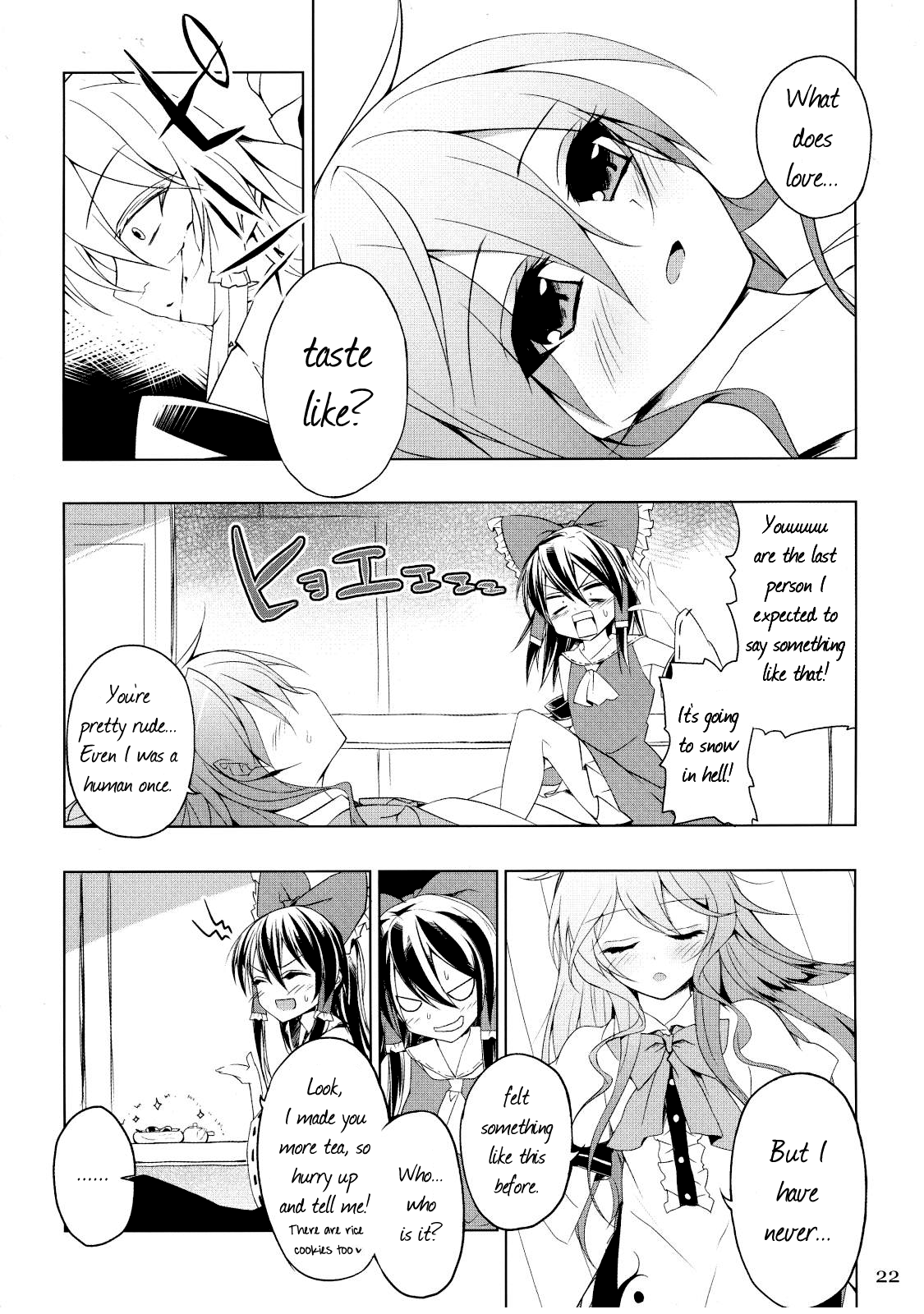 Touhou - Vajra Essence (Doujinshi) Oneshot 第19页