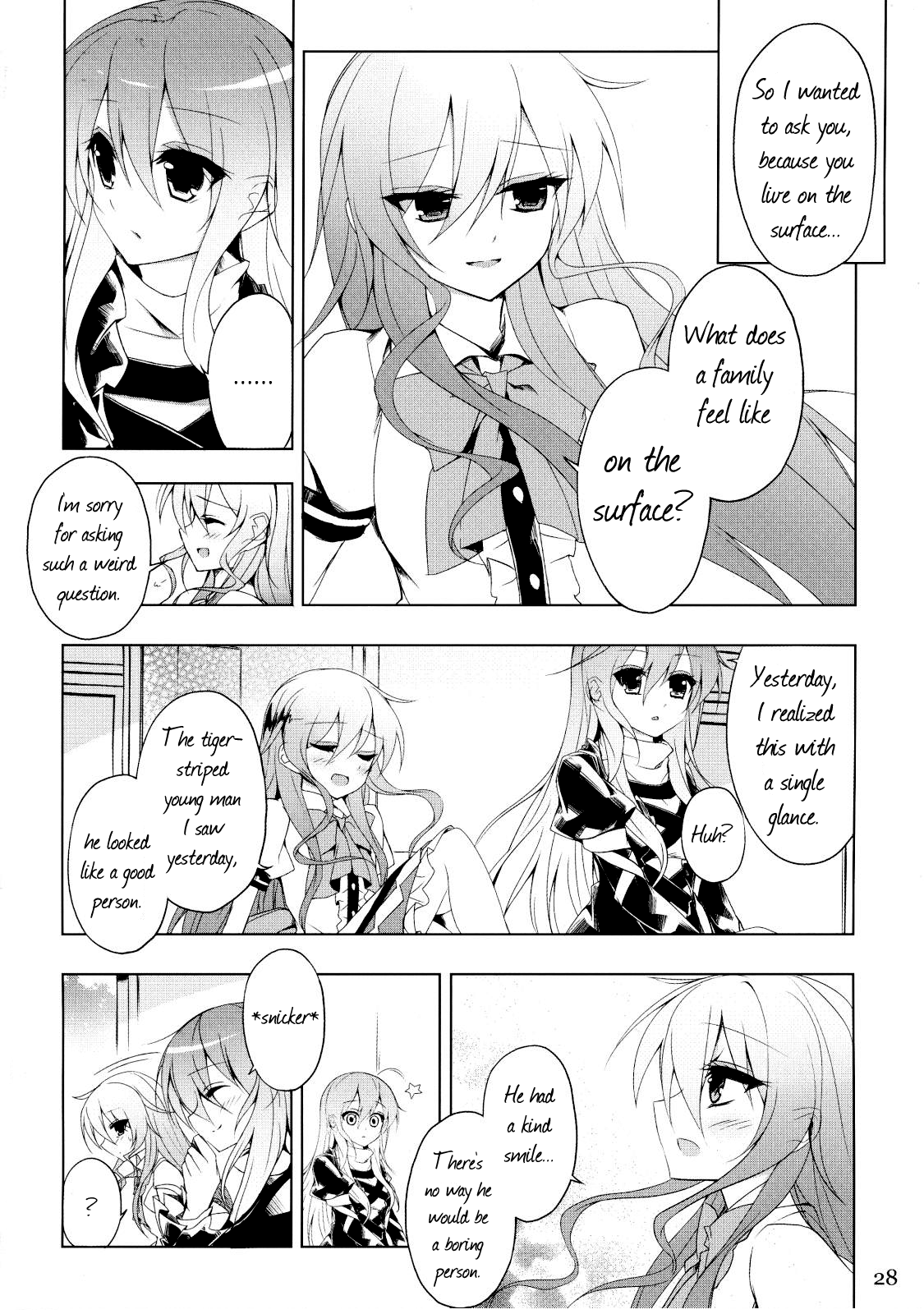 Touhou - Vajra Essence (Doujinshi) Oneshot 第25页