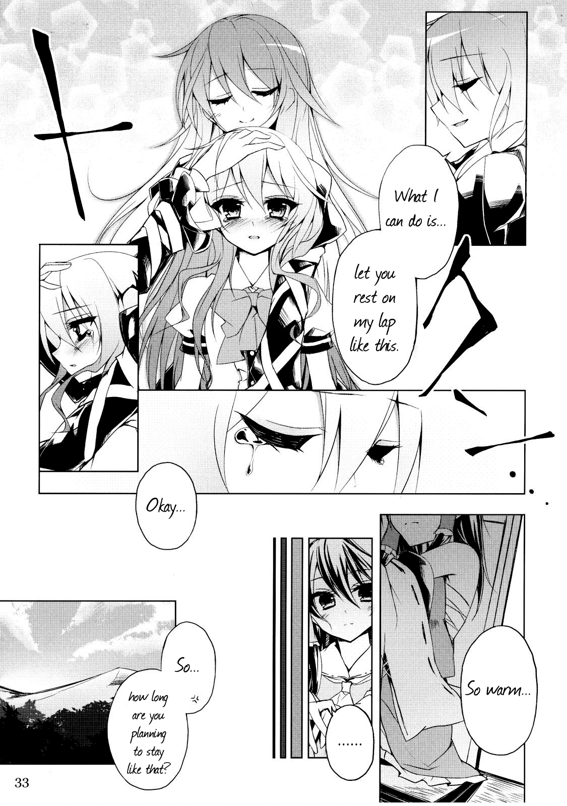 Touhou - Vajra Essence (Doujinshi) Oneshot 第30页